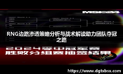 BB贝博ballbet登录人口