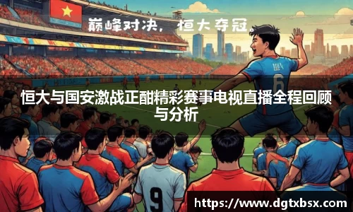 BB贝博ballbet