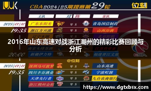 BB贝博ballbet登录人口