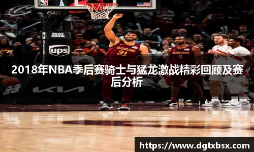 BB贝博ballbet登录人口