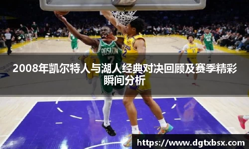 BB贝博ballbet登录人口