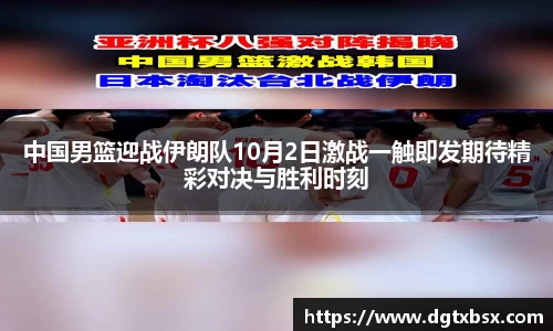 BB贝博ballbet登录人口