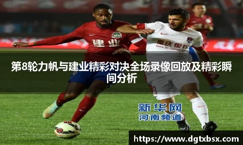 BB贝博ballbet官网